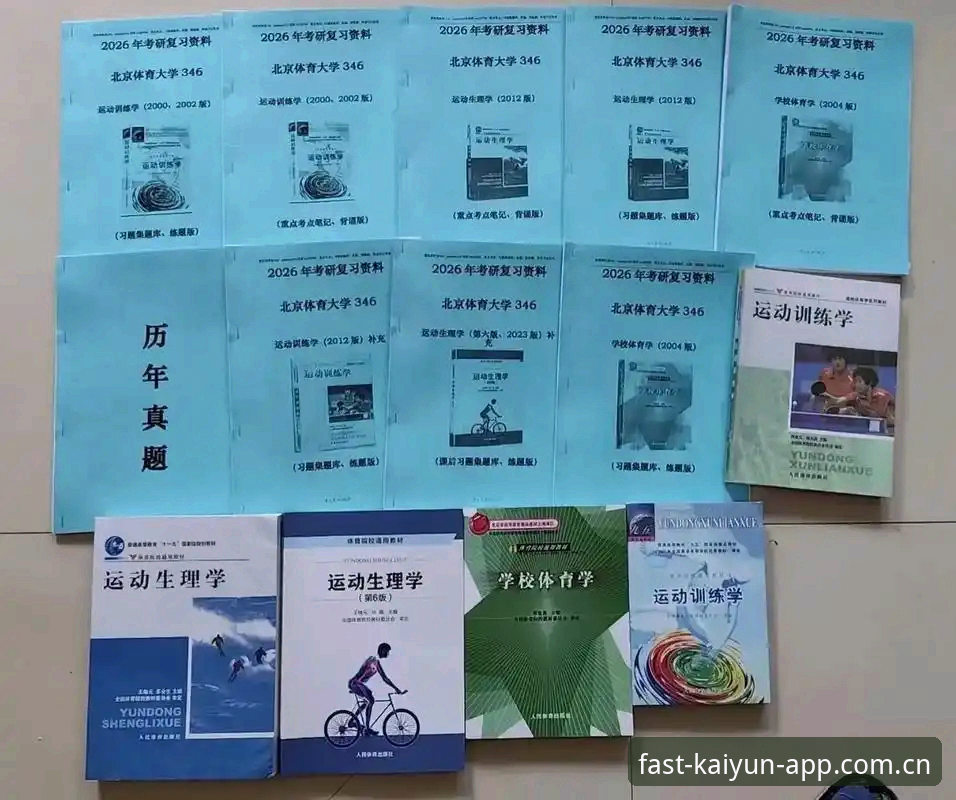 开运app苹果下载 开运体育平台2026版深度分析:苹果下载流程与赛事数据对比全面解析